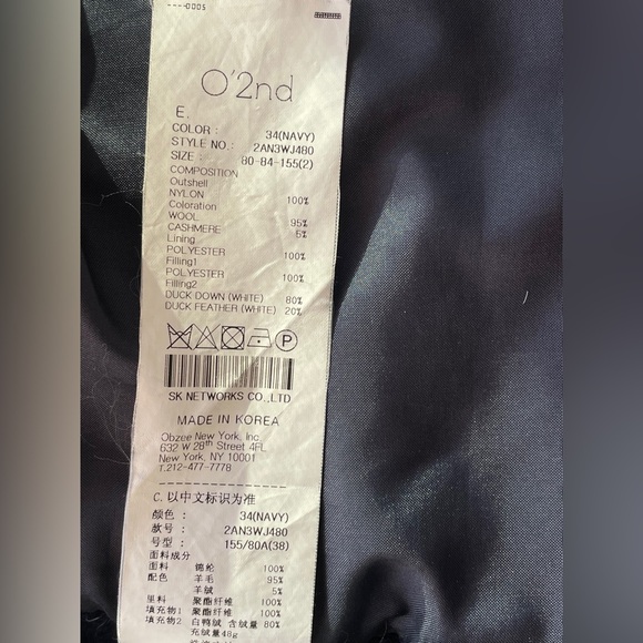 Cardigan O'2nd size 2 - Picture 12 of 14